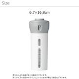 詰替容器 トラベルボトル 4in1 | PlusNao | 詳細画像12