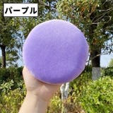 メイク用パフ 特大 大きめ | PlusNao | 詳細画像7