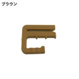 ウエストアジャスター 5個セット ウエスト調整 | PlusNao | 詳細画像9 