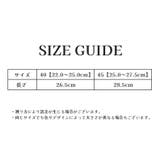 インソール 1足分 中敷き | PlusNao | 詳細画像18 