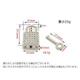 南京錠 鍵式 フック型 | PlusNao | 詳細画像11 