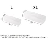 ツールケース 収納ケース 収納ボックス | PlusNao | 詳細画像11