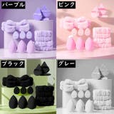 メイクツール 12点セット ヘアバンド | PlusNao | 詳細画像8 