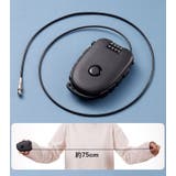 ワイヤーロック ダイヤル式 南京錠 | PlusNao | 詳細画像7