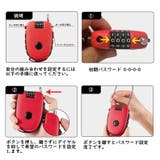 ワイヤーロック ダイヤル式 南京錠 | PlusNao | 詳細画像9