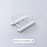 ディッシュスタンド 食器スタンド 鍋蓋スタンド | PlusNao | 詳細画像12 