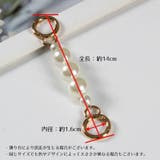 バッグ延長用ストラップ ショルダーストラップ延長 長さを足す | PlusNao | 詳細画像8 