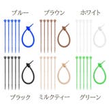 ケーブルバンド 5個セット ケーブルクリップ | PlusNao | 詳細画像13