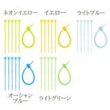 ケーブルバンド 5個セット ケーブルクリップ | PlusNao | 詳細画像14
