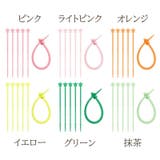 ケーブルバンド 5個セット ケーブルクリップ | PlusNao | 詳細画像14