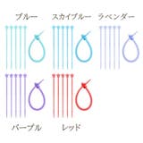 ケーブルバンド 5個セット ケーブルクリップ | PlusNao | 詳細画像15