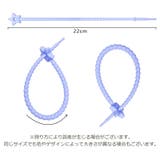 ケーブルバンド 5個セット ケーブルクリップ | PlusNao | 詳細画像16