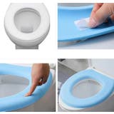 便座カバー 便座シート トイレカバー | PlusNao | 詳細画像11