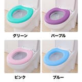 便座カバー 便座シート トイレカバー | PlusNao | 詳細画像16