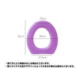 便座カバー 便座シート トイレカバー | PlusNao | 詳細画像18