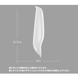 ウォーターガイド 手洗い補助 蛇口補助 | PlusNao | 詳細画像9 