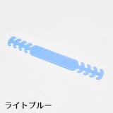 マスクバンド 10個セット マスク補助バンド | PlusNao | 詳細画像17 