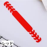マスクバンド 10個セット マスク補助バンド | PlusNao | 詳細画像18 