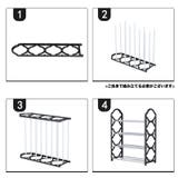 シューズラック 4段 靴置き | PlusNao | 詳細画像9 