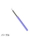ブレスレット装着補助具 ブレスレット補助フック 伸縮式 | PlusNao | 詳細画像10