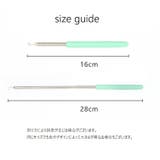 ブレスレット装着補助具 ブレスレット補助フック 伸縮式 | PlusNao | 詳細画像11