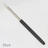ブレスレット装着補助具 ブレスレット補助フック 伸縮式 | PlusNao | 詳細画像8