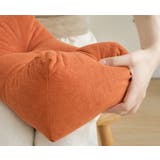 腰当てクッション 昼寝クッション 背もたれ | PlusNao | 詳細画像11 