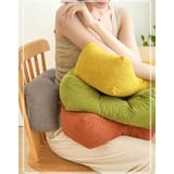 腰当てクッション 昼寝クッション 背もたれ | PlusNao | 詳細画像8 