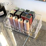 メイクボックス コスメボックス コスメ収納 | PlusNao | 詳細画像10