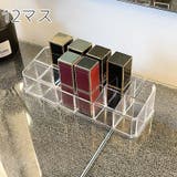 メイクボックス コスメボックス コスメ収納 | PlusNao | 詳細画像9