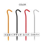 テントペグ 4本セット 固定ピン | PlusNao | 詳細画像14