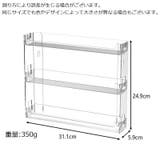 ウォールシェルフ ウォールラック 3段 | PlusNao | 詳細画像5 