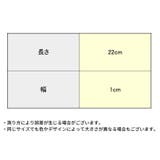 シューズストラップ パンプスベルト シューズバンド | PlusNao | 詳細画像5
