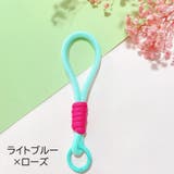 スマホストラップ 携帯ストラップ スマホアクセサリー | PlusNao | 詳細画像11 