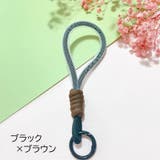 スマホストラップ 携帯ストラップ スマホアクセサリー | PlusNao | 詳細画像13 