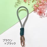 スマホストラップ 携帯ストラップ スマホアクセサリー | PlusNao | 詳細画像15 
