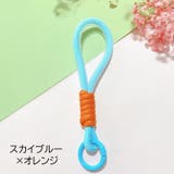 スマホストラップ 携帯ストラップ スマホアクセサリー | PlusNao | 詳細画像16 