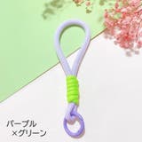 スマホストラップ 携帯ストラップ スマホアクセサリー | PlusNao | 詳細画像4 
