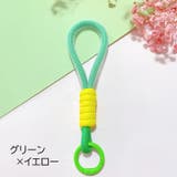 スマホストラップ 携帯ストラップ スマホアクセサリー | PlusNao | 詳細画像5 