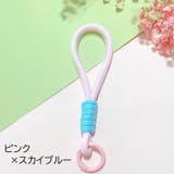 スマホストラップ 携帯ストラップ スマホアクセサリー | PlusNao | 詳細画像6 