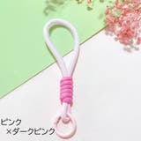 スマホストラップ 携帯ストラップ スマホアクセサリー | PlusNao | 詳細画像7 
