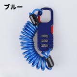 ワイヤーロック ダイヤルロック 単品 | PlusNao | 詳細画像15 