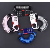 ワイヤーロック ダイヤルロック 単品 | PlusNao | 詳細画像8 