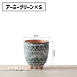 植木鉢 鉢植え プランター | PlusNao | 詳細画像10