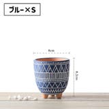 植木鉢 鉢植え プランター | PlusNao | 詳細画像11