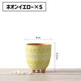 植木鉢 鉢植え プランター | PlusNao | 詳細画像12