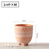 植木鉢 鉢植え プランター | PlusNao | 詳細画像15
