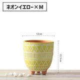 植木鉢 鉢植え プランター | PlusNao | 詳細画像18
