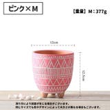 植木鉢 鉢植え プランター | PlusNao | 詳細画像20