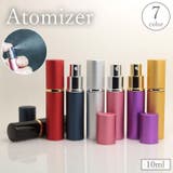 アトマイザー 詰め替え容器 10ml | PlusNao | 詳細画像1 